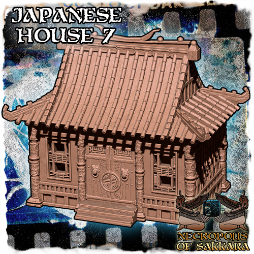 Japanese House 7